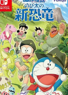 Doraemon: Nobita Và Những Bạn Khủng Long Mới