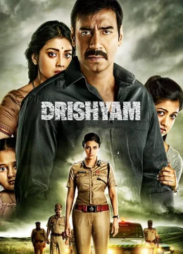 Drishyam