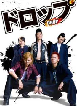 DROP: Giang hồ học đường