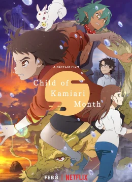 Xem Phim Đứa con của tháng các vị thần Vietsub HD Online