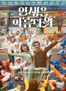 Xem Phim Đưa Em Tìm Mối Tình Đầu Vietsub HD Online