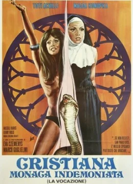 Đức Mẹ của Dục Vọng