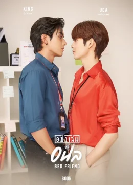 Xem Phim Đừng Đùa Với Lửa Vietsub HD Online