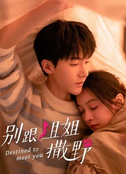 Xem Phim Đừng Nhờn Với Chị Vietsub HD Online