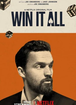 Được Ăn Cả, Ngã Về Không