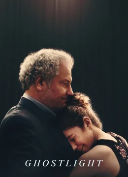 Dưới Ánh Đèn Sân Khấu