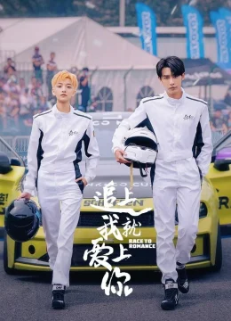 Xem Phim Đuổi Kịp Anh Sẽ Yêu Em Vietsub HD Online