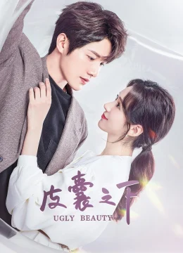 Dưới Lớp Vỏ Bọc