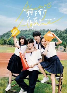 Dưới Tán Cây Có Ngôi Nhà Mái Đỏ