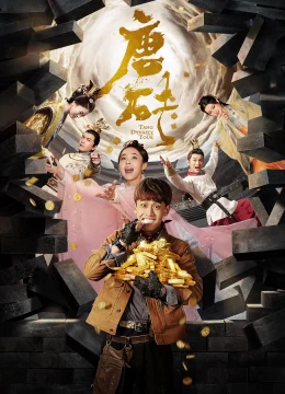 Xem Phim Đường Chuyên Vietsub HD Online