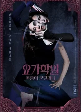 Xem Phim Đường Cong Của Quỷ Vietsub HD Online