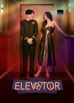 Elevator
