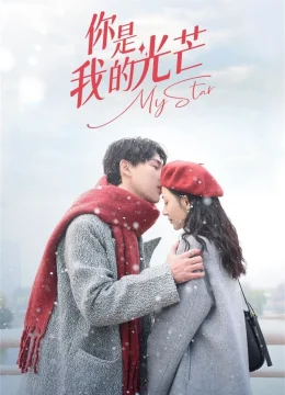 Xem Phim Em Là Ánh Sáng Của Anh Vietsub HD Online