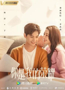 Em Là Niềm Kiêu Hãnh Của Anh