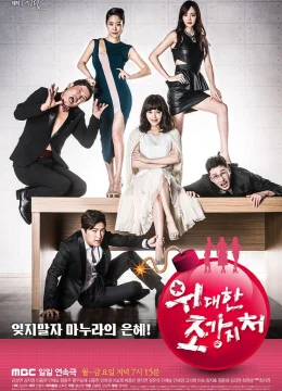 Xem Phim Eva Nổi Giận Vietsub HD Online