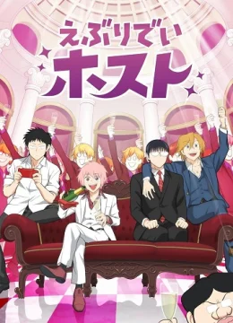 Xem Phim Everyday Host Vietsub HD Online