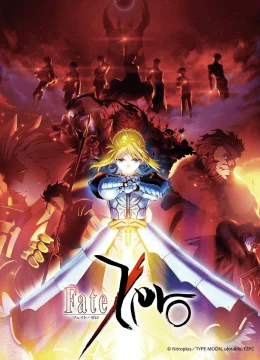 Fate/Zero (Phần 1)