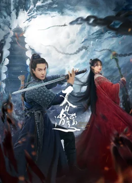 Xem Phim Gặp Lại Tiêu Dao Vietsub HD Online