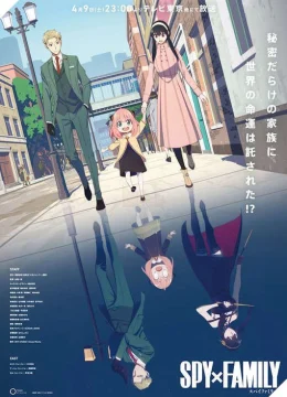 Gia Đình Điệp Viên (Phần 1)