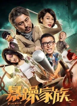 Gia Tộc Cáu Kỉnh