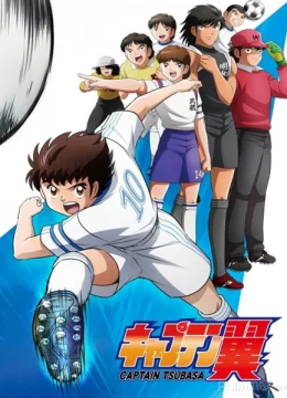 Xem Phim Giấc Mơ Sân Cỏ Vietsub HD Online