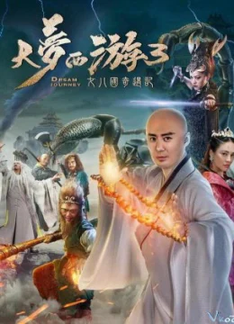 Giấc mộng tây du: Kỳ ngộ Nữ nhi quốc