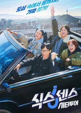 Xem Phim Giác Quan Thứ Sáu: Vòng Quanh Thành Phố Vietsub HD Online