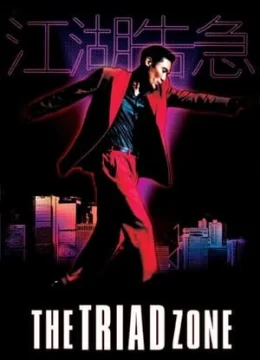 Xem Phim Giang Hồ Sát Lệnh Vietsub HD Online