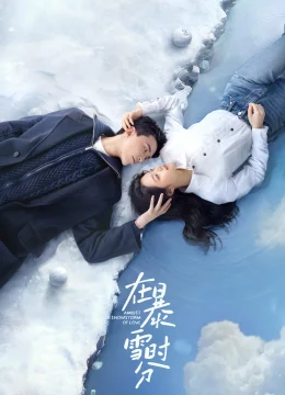 Xem Phim Giữa Cơn Bão Tuyết Vietsub HD Online