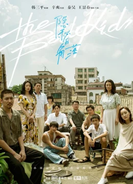 Xem Phim Góc Khuất Của Bí Mật Vietsub HD Online