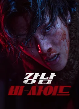 Xem Phim Góc Khuất Ở Gangnam Vietsub HD Online