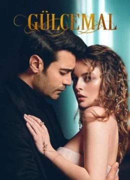 Gulcemal