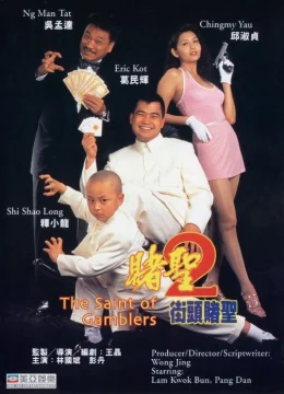 Xem Phim Hắc Hiệp Đại Chiến Thánh Bài Vietsub HD Online