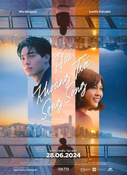 Hai Khoảng Trời Song Song