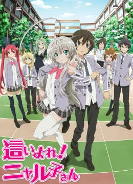 Xem Phim Haiyore! Nyaruko-san Vietsub HD Online