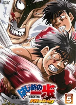 Hajime no Ippo: Rising