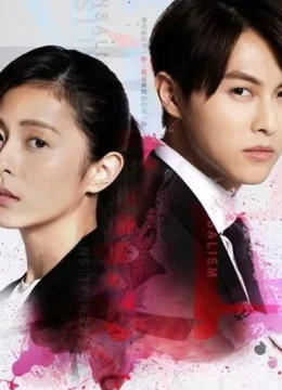 Xem Phim Hãm Sinh Vietsub HD Online