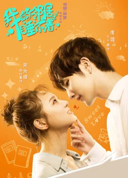 Hàng Xóm Của Tôi Không Ngủ Được