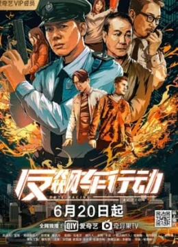 Hành Động Chống Đua Xe