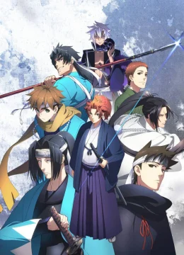 Xem Phim Hào Khí Ngất Trời Vietsub HD Online