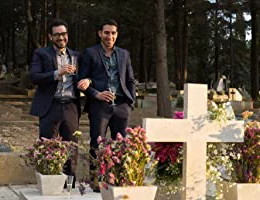 Happy F*cking New Year.