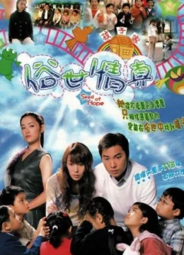 Xem Phim Hạt Giống Hy Vọng Vietsub HD Online