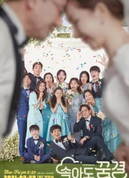 Hãy Là Gia Đình Trong Mơ Của Tôi