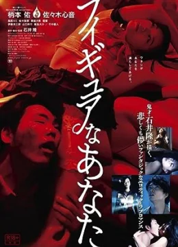 Xem Phim Hello, My Dolly Girlfriend Vietsub HD Online