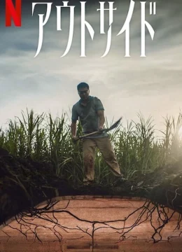 Xem Phim Hiểm Nguy Bên Ngoài Vietsub HD Online