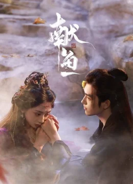 Xem Phim Hiến Ngư Vietsub HD Online