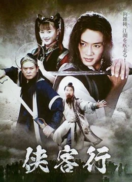 Xem Phim Hiệp Khách Hành Vietsub HD Online