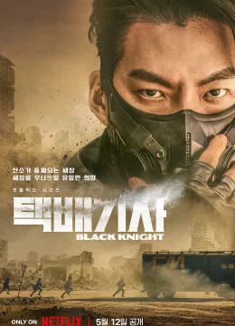 Xem Phim Hiệp sĩ áo đen Vietsub HD Online