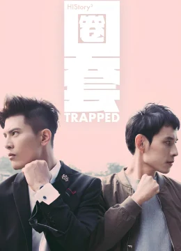 Xem Phim HIStory 3: Bẫy Vietsub HD Online