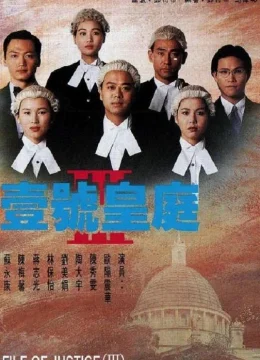 Hồ Sơ Công Lý (Phần 3)